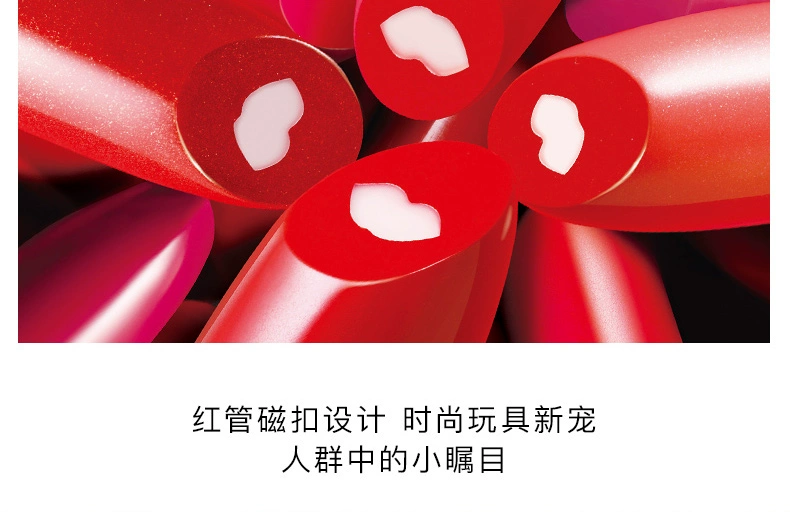 Lehua bảy con trai Kazi Lan Xiaohong Lip Lip Nữ Son môi Sinh viên Pumpkin Màu Maple Leaf Red Tea Tea Color Bean Paste - Son môi merzy v16