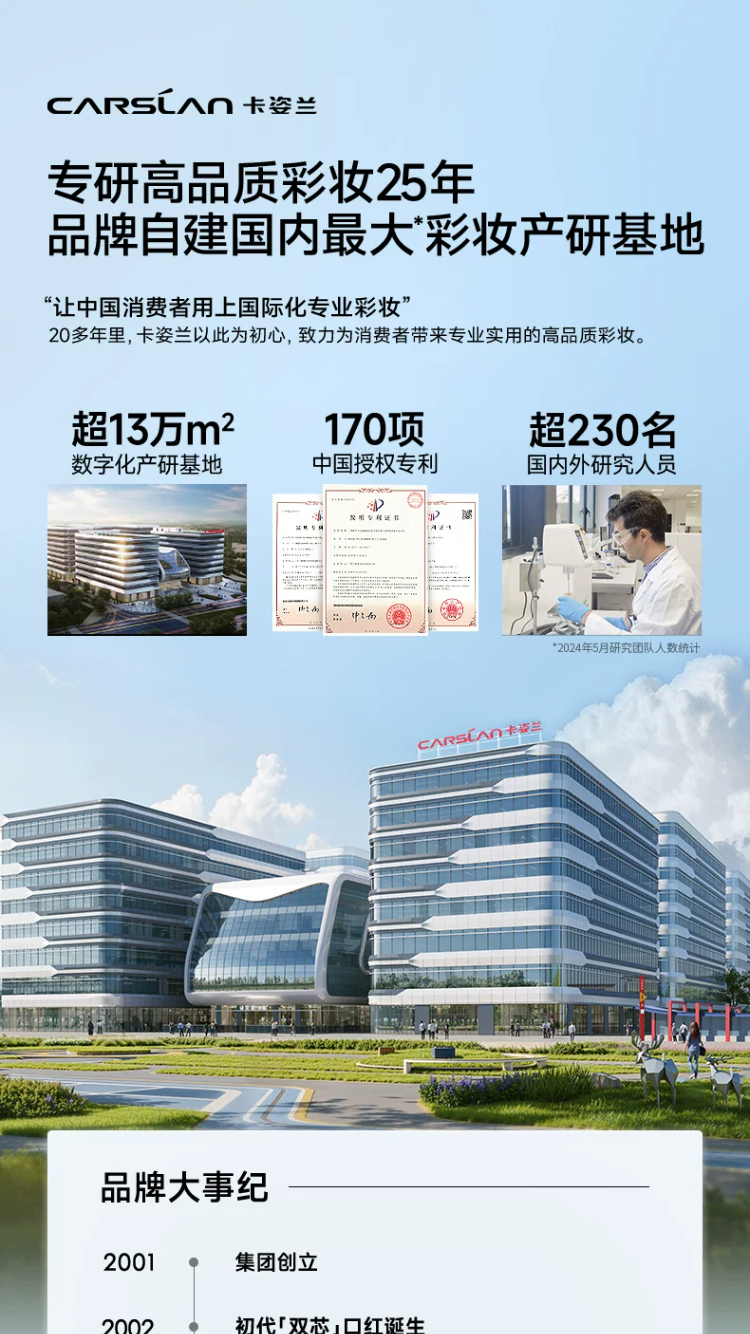 Image210_225836_1_750