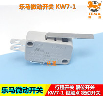 Le Ma micro switch KW7-1 Silver contact micro switch KW-7-1 stroke switch Limit switch