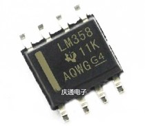 New original TI LM358DR dual operational amplifier LM358 patch SOP-8