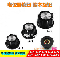 Potentiometer knob MF-A-1 A-2 A-3 A-4 A-5 Bakelite knob WTH118 RV24 Inner hole 6mm