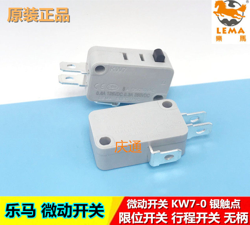 Lema microswitch KW7-0 grey silver contact point KW-7-0 limit switch stroke switch No handle