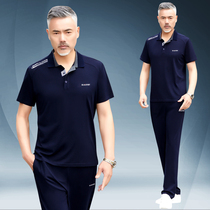 Summer Clothing Dad Sportswear Sports Casual Suit Men Middle Aged Turnover Short Sleeve Long Pants Casual Suit Sportswear