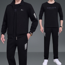 Spring and autumn sports suit Mens middle-aged plus size loose version of the three-piece set Dad fashion casual sportswear