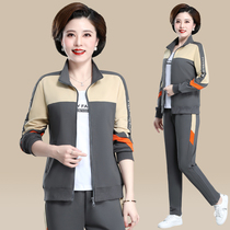 Spring and autumn long sleeve sweater jacket casual sports suit women middle-aged and elderly mother clothes outdoor foreign mother-in-law Cotton