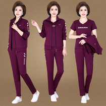 Spring and Autumn Middle-aged and elderly sports suits ladies fashion foreign style collar jacket casual sportswear mother sportswear