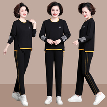 2021 spring long sleeve round neck T-shirt sweater two-piece fashion casual sports suit female middle-aged and elderly mother