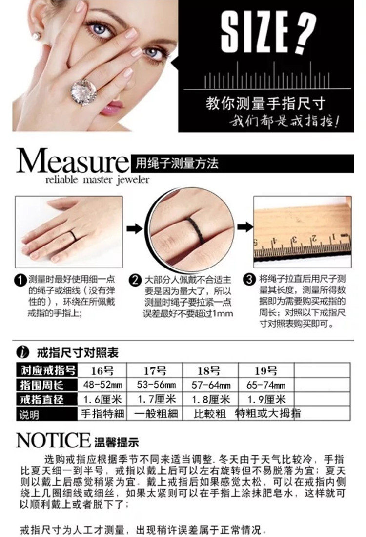 Bague Femme OTHER   en Zircon naturel - Ref 3087472 Image 16