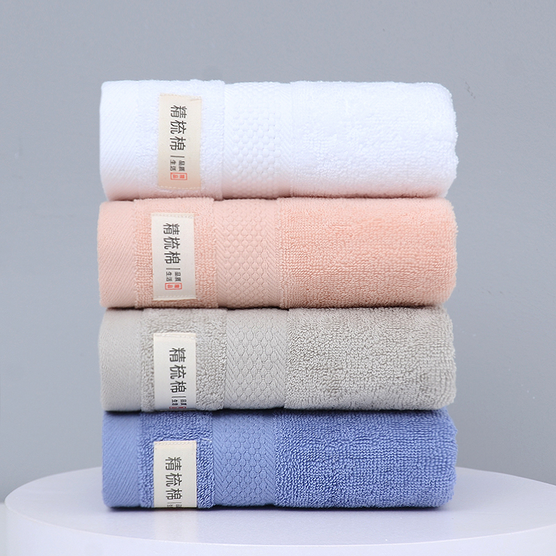 Pure Cotton Towel, Lint-Free, Adult Face Wash, Household Face Towel, Soft and Absorbent, Couple Hand Towel, Antibacterial, Cotton, Skin-Friendly