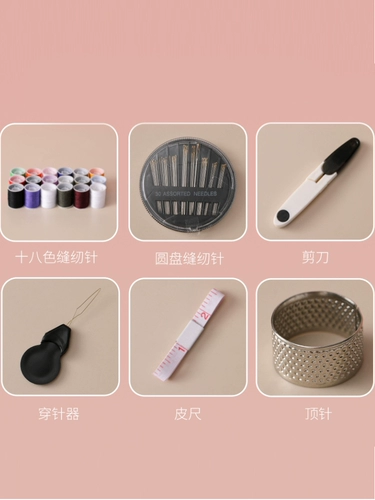 Японский высококлассный универсальный портативный комплект ручной работы