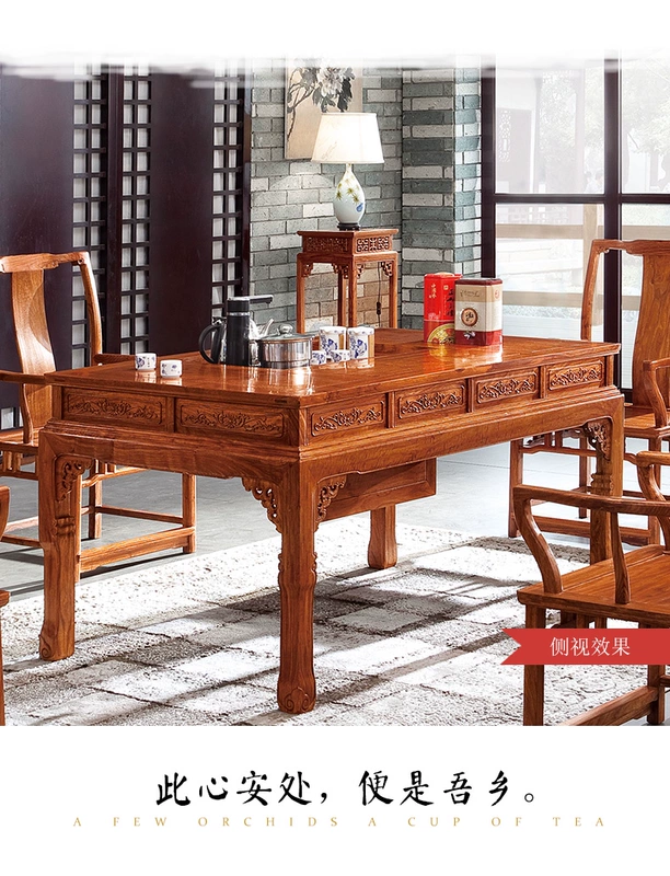 Bàn trà và ghế kết hợp của đồ nội thất cổ bằng gỗ gụ mới của Trung Quốc, rắn gỗ rosewood bảng trà trà kung fu Đài Loan trà Bảng - Bàn trà