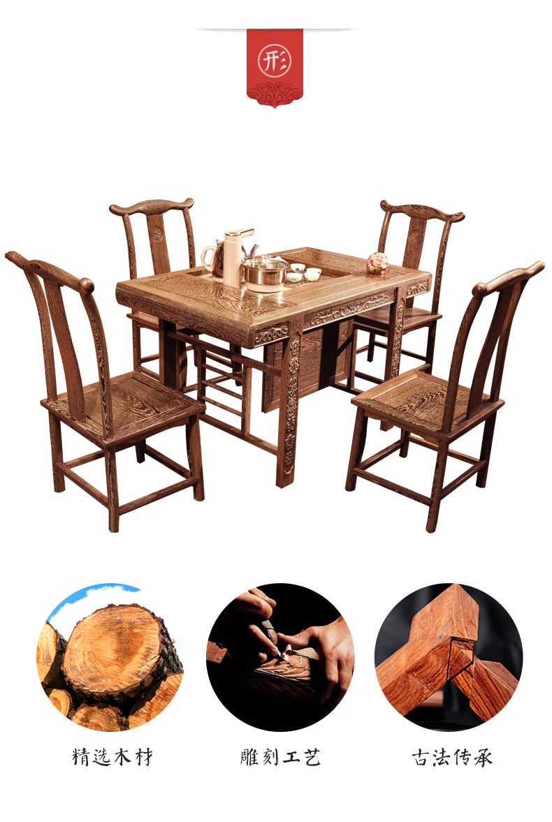 Mahogany bảng trà bàn trà và ghế kết hợp của Trung Quốc bàn trà bàn trà bàn ghế wenge kung fu ban công văn phòng nhỏ mới - Bàn trà bàn trà tròn mặt đá