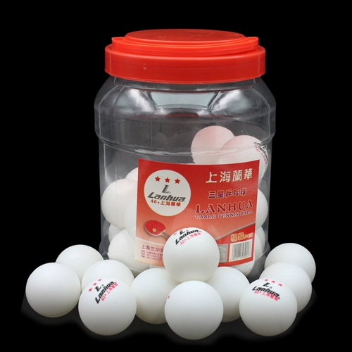 Lanhua Lanhua Table Tennis Tennis Three -Star 40+ Новый материал Samsung Конкурс настольный теннис PPQ играет эластичность