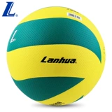Lanhua Volleyball Middle School Entrance Examcation Excaminate Надувные волейбольные соревнования Обучение Специальное мяч № 5 колледж и мужчина -новичок не повредит рукам