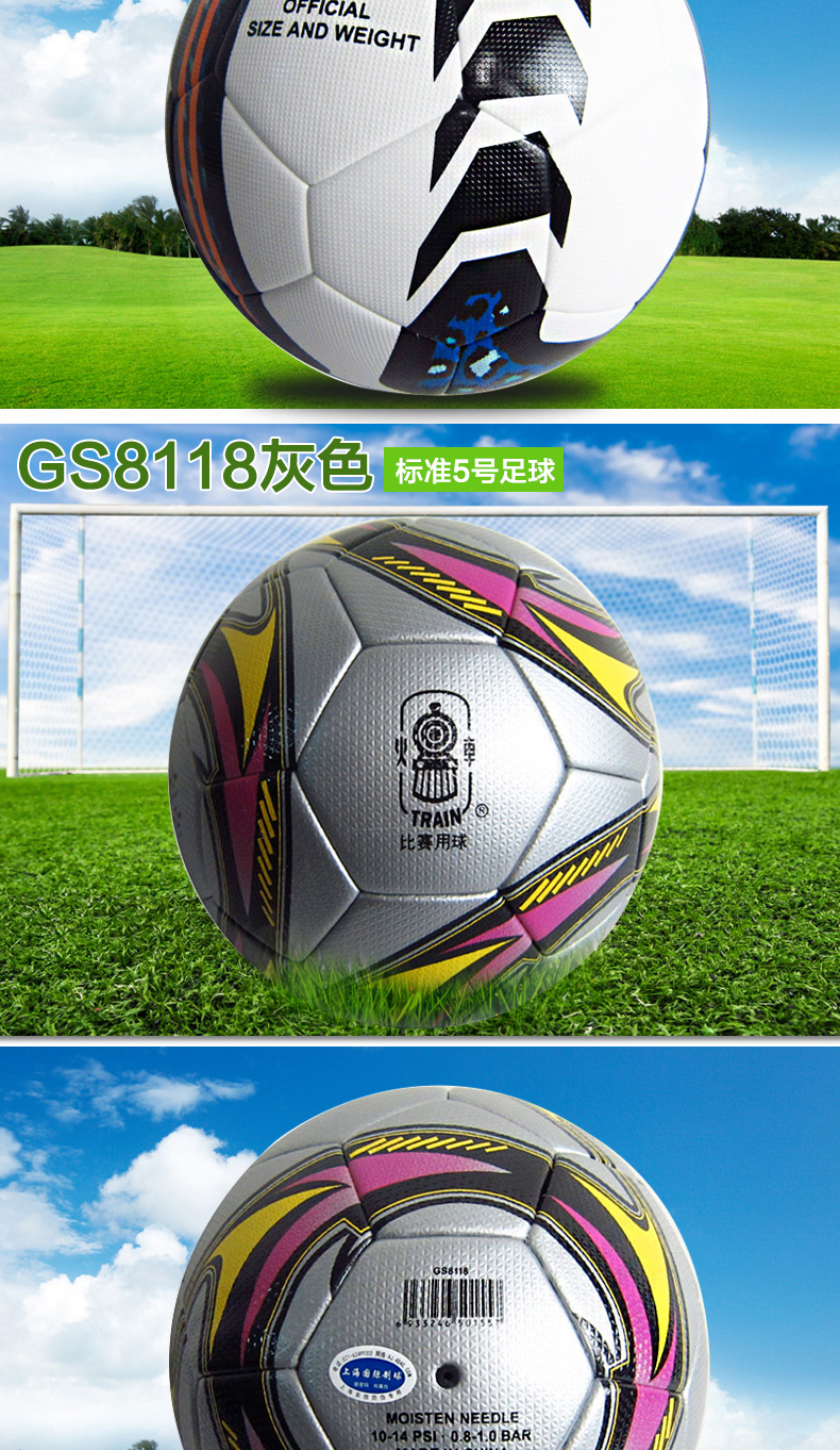 Ballon de foot - Ref 7040 Image 19
