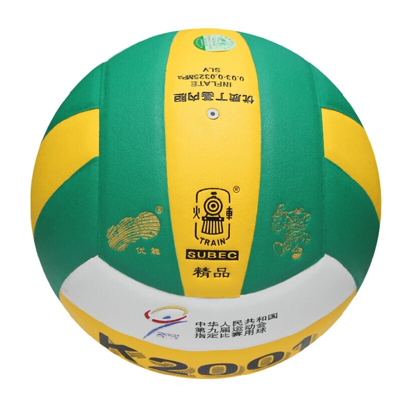 Ballon de volley - Ref 2014374 Image 15
