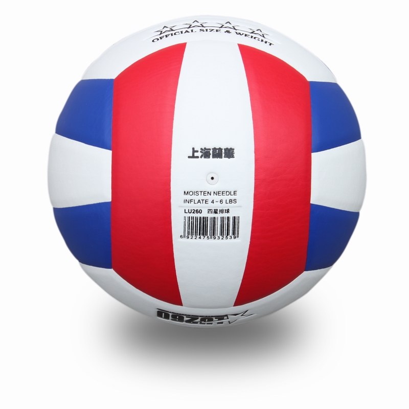 Authentic bóng chuyền Lanhua Lanhua thi tuyển sinh viên bóng chuyền đặc biệt bóng bốn sao 5 người mới bắt đầu tập luyện da mềm không đau tay giá quả bóng chuyền	