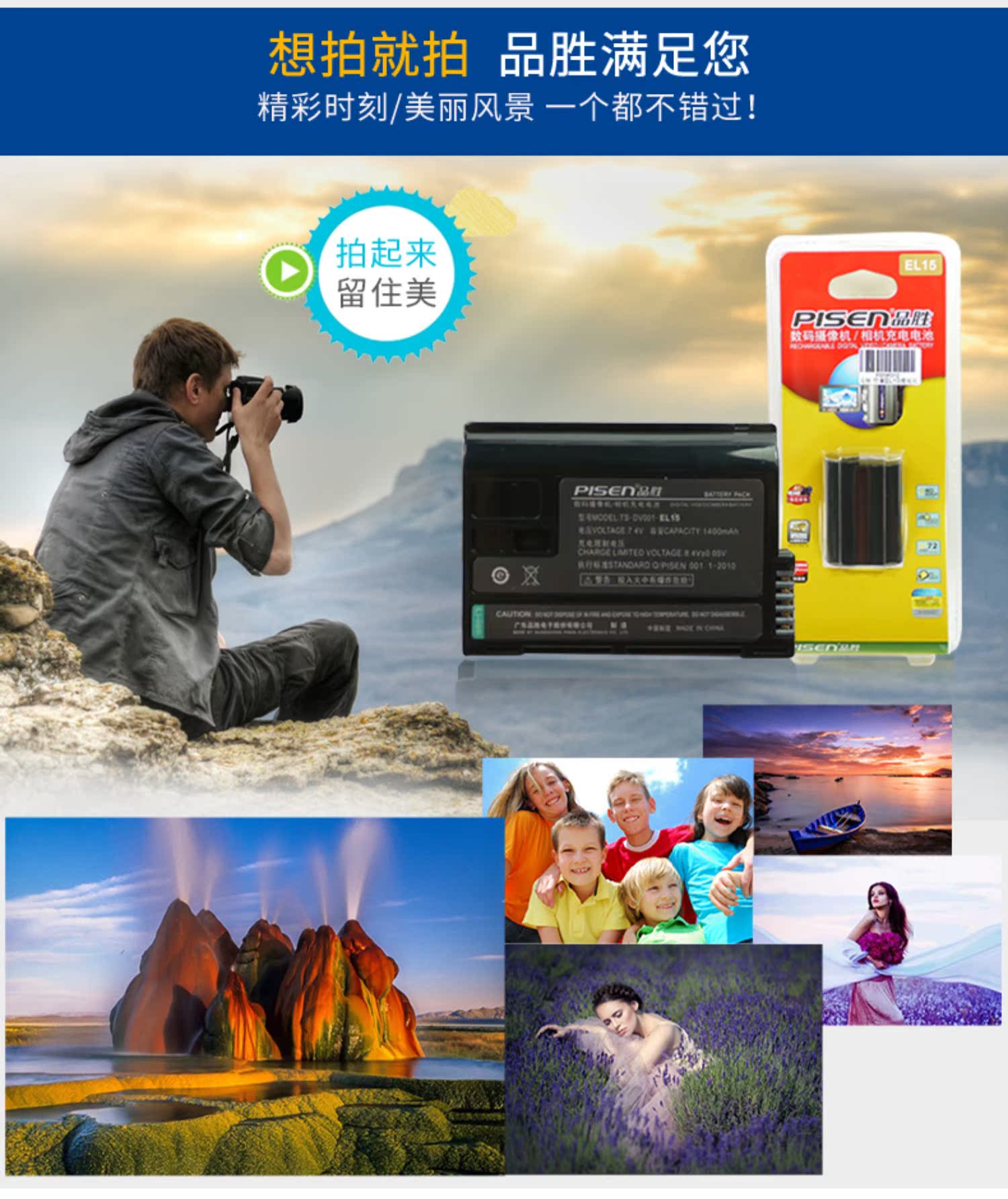 Loading... - Phụ kiện máy ảnh kỹ thuật số balo caden