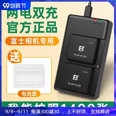 fb Fuji NP-W126S battery micro monocular camera XS10 XT30 XE4 XT10 XT200 XT20 XA5 XH1 XA2