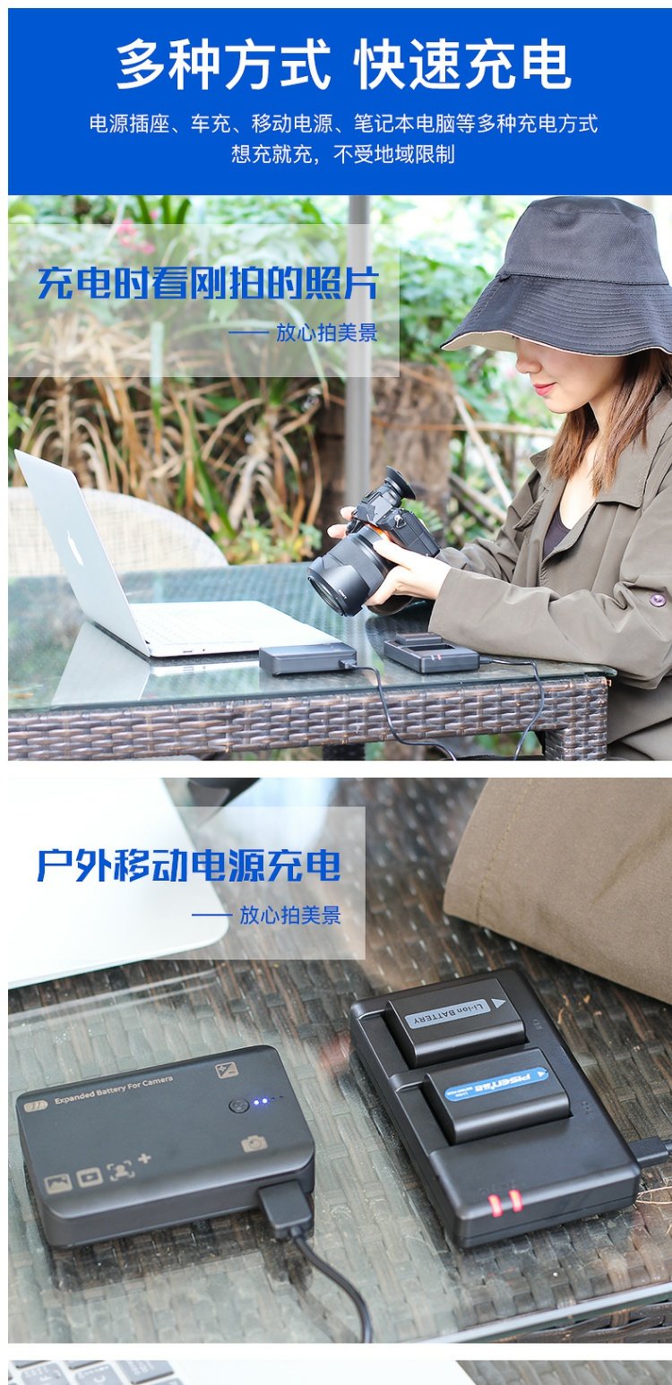 Feng chuẩn LP-E17 Pin Sạc phí đôi Canon EOS RP M3 M5 M6 760D 800D 77D 200D phụ kiện máy ảnh nôi - Phụ kiện máy ảnh kỹ thuật số balo máy ảnh vintage