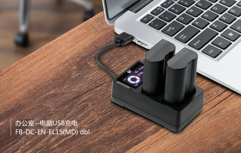 Feng tiêu chuẩn EN-EL15 sạc usb phí gấp đôi so với màn hình tinh thể lỏng Nikon SLR D810 D850 D750 D7200 D7100 D7500 D800 D610 D500 Camera Battery Charger - Phụ kiện máy ảnh kỹ thuật số túi đựng máy ảnh mirrorless