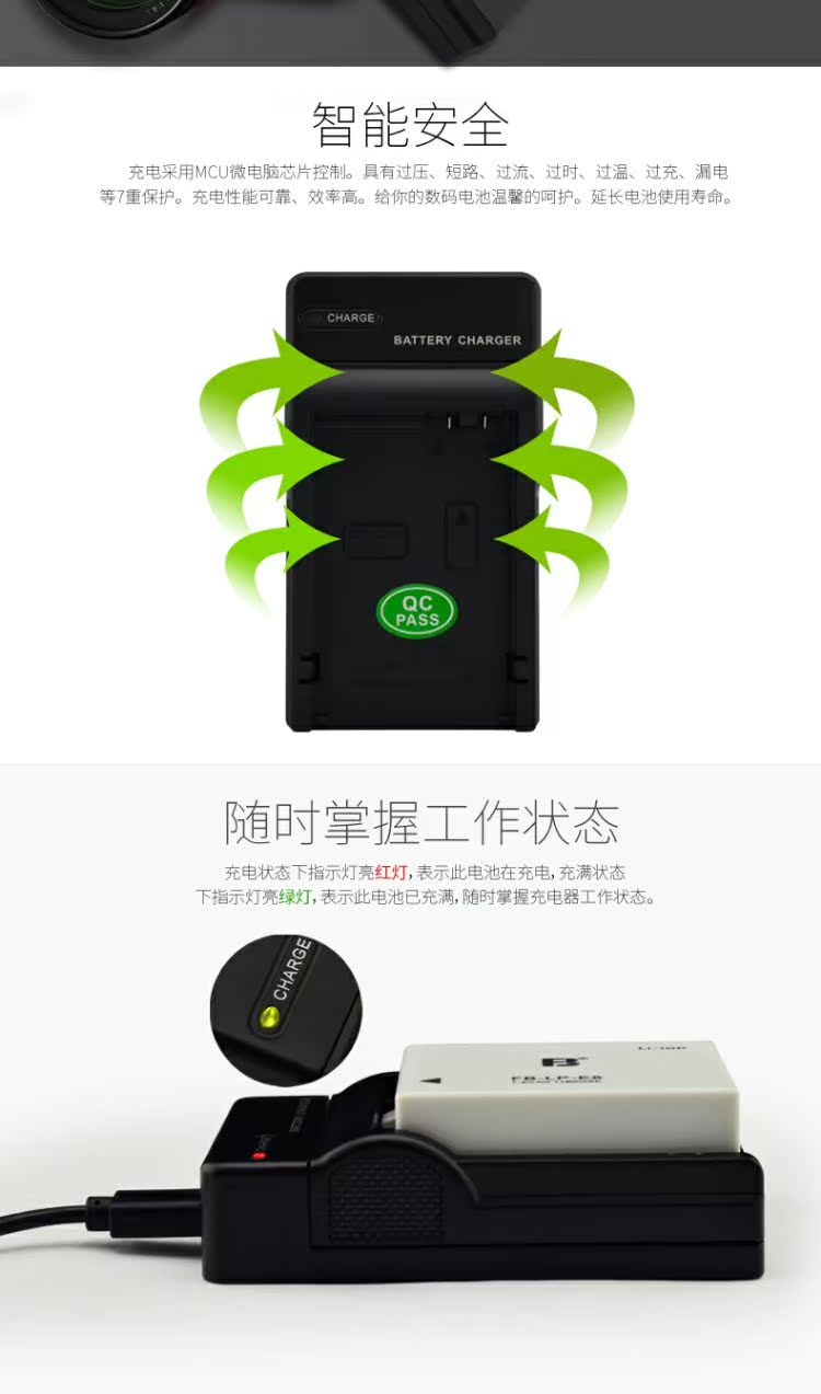 Feng chuẩn LP-E8 sạc USB di động sạc sạc xe Canon 600D 650D 550D 700D Máy ảnh DSLR Phụ kiện Sạc Pin - Phụ kiện máy ảnh kỹ thuật số túi đựng máy ảnh sony a6000