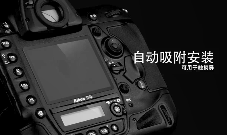 Năm màn hình ma thuật phụ kiện máy ảnh màn hình lá GGS Canon EOS 6D2 5D4 5D3 6D 70D 80D 77D 7D2 700D 800D 1DX 1DX2 thép màng bảo vệ SLR - Phụ kiện máy ảnh kỹ thuật số túi da đựng máy ảnh