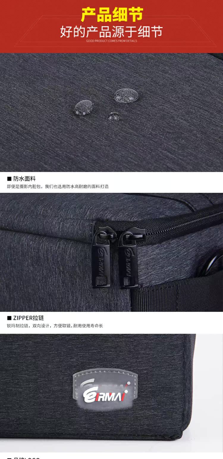 Rhema SLR Photography Shoulder Sleeve Túi đa năng ba lô xách tay phụ kiện kỹ thuật số gói SLR - Lưu trữ cho sản phẩm kỹ thuật số giá đựng tai nghe