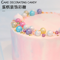 1mm sugar beads baking cake decoration ornaments colorful golden White Pearl sugar 4 7 14mm sugar color beads 85g