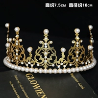 Обычная корона золотая 8-10 дюймов