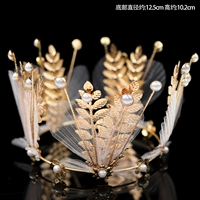 Армейская модель сетки зеленого листа