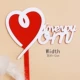 Двух -слоя Love Red Mom 10 штук