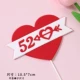 Мягкий клей-красный 520 Love 5