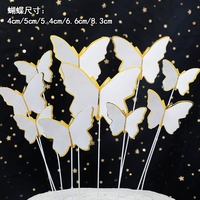 Вставка бабочки № 6 с проволокой с железным проводом