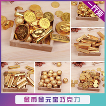 Birthday cake decoration chocolate gold ingot gold coin cake ornaments edible rainbow bean West dessert dress