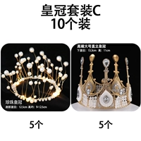 Джинджер Пакет C10