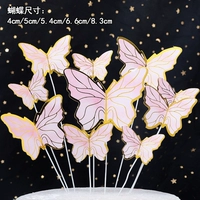 Вставка бабочки № 1 с проволокой с железным проводом