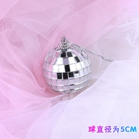 Абрикосовый