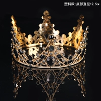 Ретро -пластик розового золота