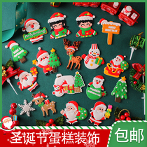 Christmas Cake Decoration Swing Piece Soft Glue Santa Santa Snowman Elk Boy Girl Girl Christmas Tree Cake Plugin