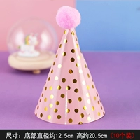 Темно-фиолетовый