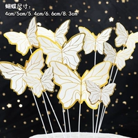 Вставка бабочки № 2 с проволокой с железным проводом