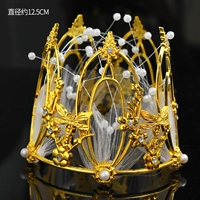 Павлин синяя пластиковая ткань корона