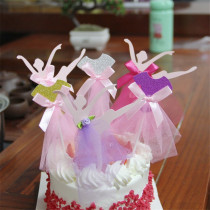 Dessert cake decoration skirt Ballet cake plug card Princess yarn skirt cake decoration flag decoration