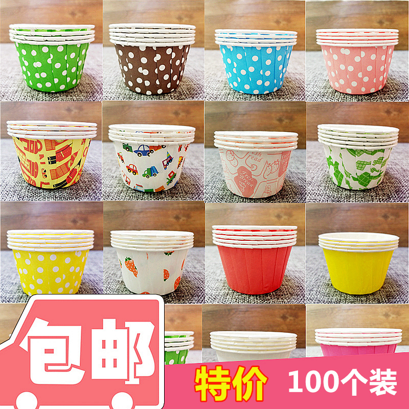 Rolled film cake cups large small muffin cup high temperature cup cake holder 100