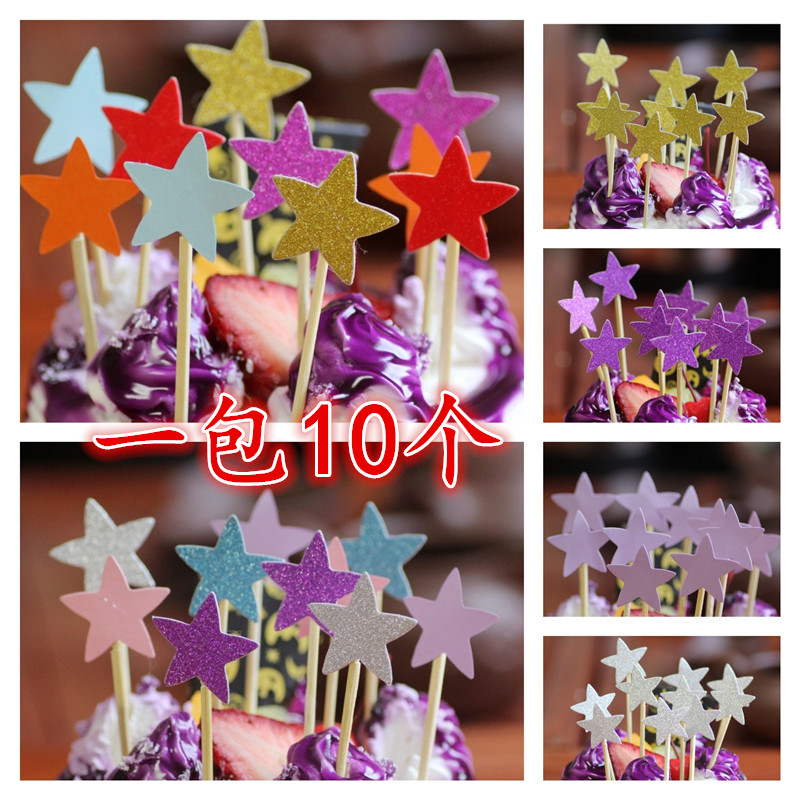 Sparkling Pentagram Cake Decoration Small Stars Inserted Flags With Sparkling Pink Stars Inserts Sweet Taster Table Placement 10 Prices