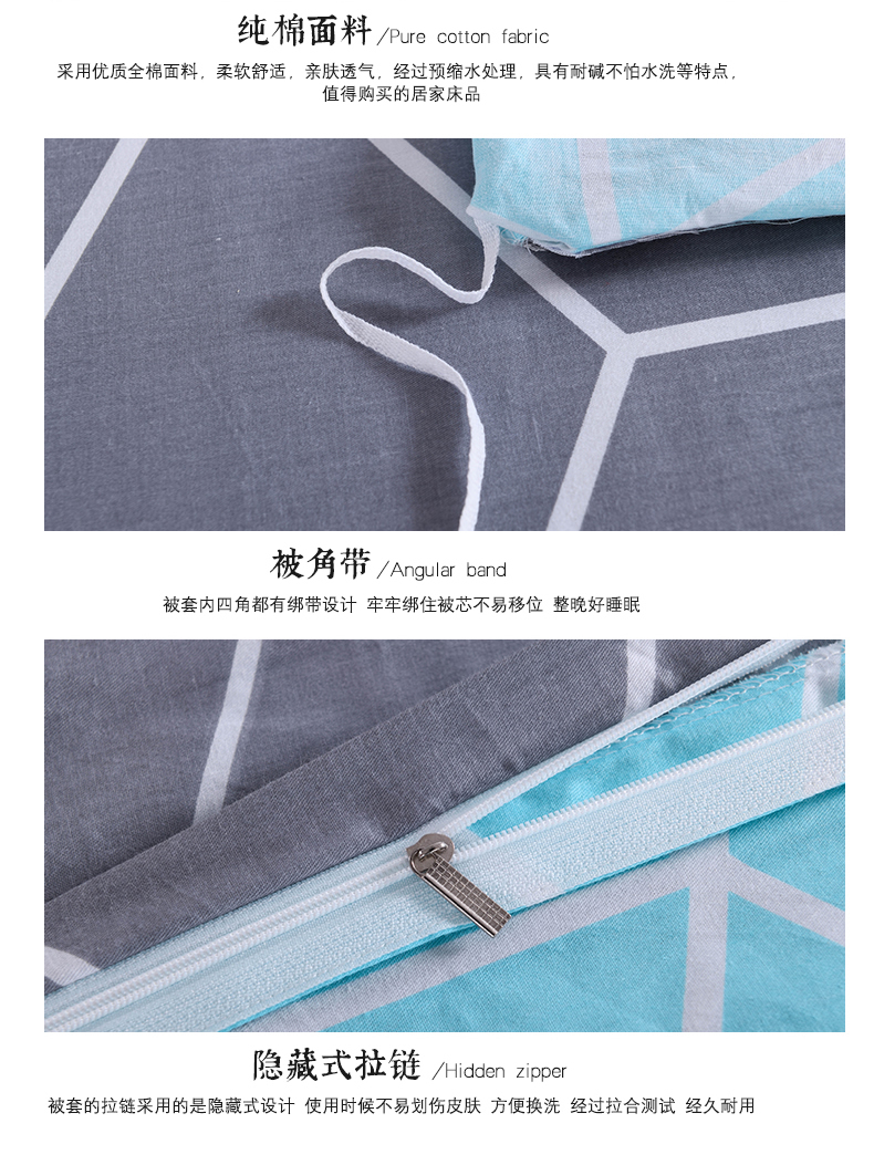 Chăn bông đơn mảnh Chăn bông chăn sinh viên giường đơn ký túc xá 1,5 m 200 * 230 đôi 2.2 * 2.4 - Quilt Covers 	giá chăn phao	