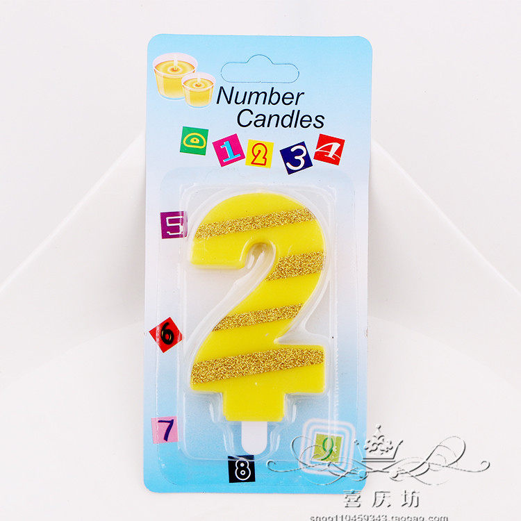 Bougie - Ref 2487138 Image 14