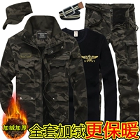 Глубокий серый костюм (полное тело с бархатом)+ нижнее белье 975+ Hat Taist