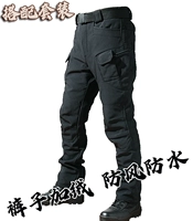 Черные флисовые тактические штаны